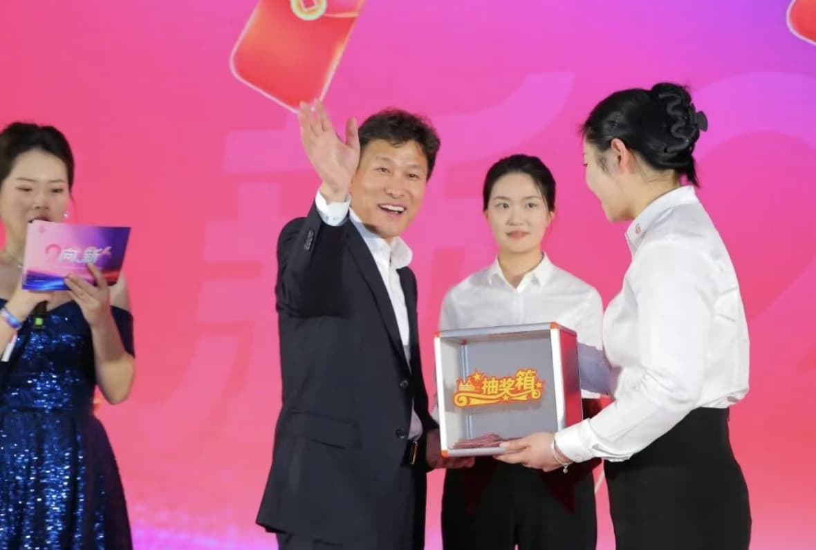 Marching Towards a New Future | Shinmade Successfully Holds 2026 Annual Gala